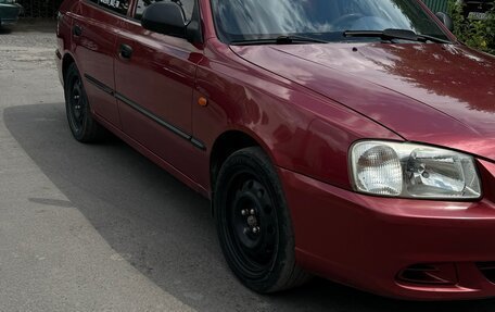 Hyundai Accent II, 2005 год, 560 000 рублей, 2 фотография