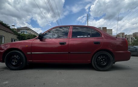 Hyundai Accent II, 2005 год, 560 000 рублей, 7 фотография