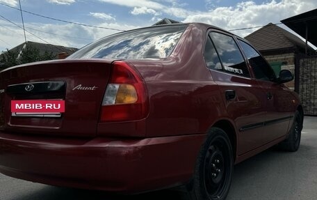 Hyundai Accent II, 2005 год, 560 000 рублей, 4 фотография