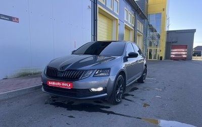 Skoda Octavia, 2020 год, 3 100 000 рублей, 1 фотография