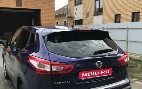 Nissan Qashqai, 2014 год, 1 600 000 рублей, 2 фотография