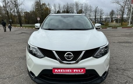 Nissan Qashqai, 2018 год, 1 890 000 рублей, 4 фотография