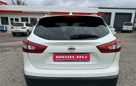 Nissan Qashqai, 2018 год, 1 890 000 рублей, 12 фотография