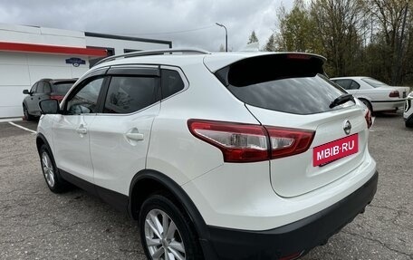 Nissan Qashqai, 2018 год, 1 890 000 рублей, 11 фотография