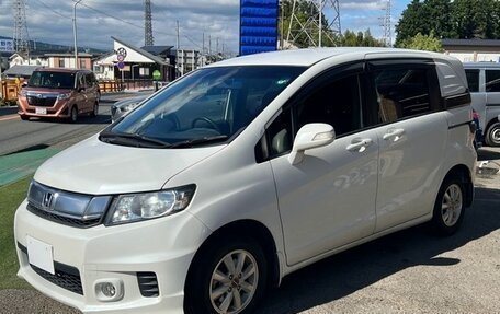 Honda Freed I, 2015 год, 849 500 рублей, 2 фотография