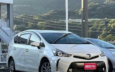 Toyota Prius Alpha I (ZVW40/41), 2020 год, 1 448 000 рублей, 1 фотография