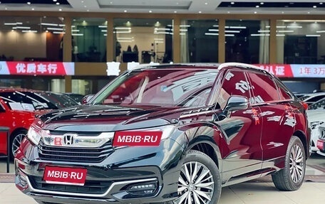 Honda Avancier II, 2021 год, 2 600 111 рублей, 1 фотография