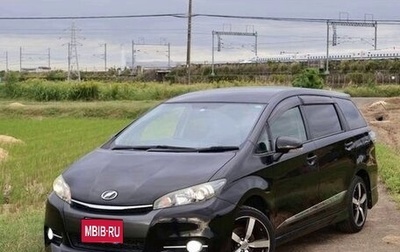 Toyota Wish II, 2017 год, 1 238 000 рублей, 1 фотография