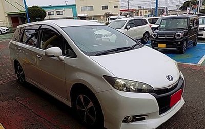 Toyota Wish II, 2017 год, 1 206 000 рублей, 1 фотография