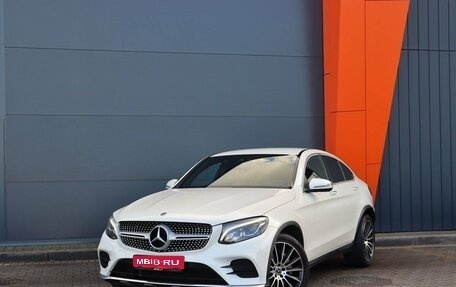 Mercedes-Benz GLC Coupe, 2018 год, 3 849 000 рублей, 1 фотография