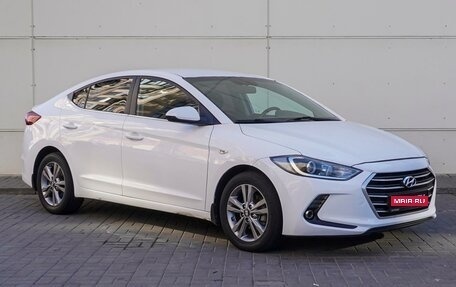 Hyundai Elantra VI рестайлинг, 2017 год, 1 620 000 рублей, 1 фотография