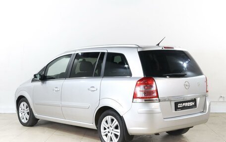 Opel Zafira B, 2008 год, 999 000 рублей, 2 фотография