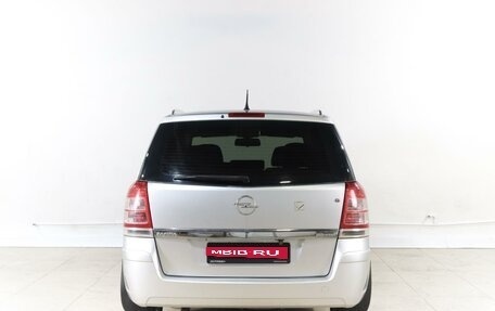 Opel Zafira B, 2008 год, 999 000 рублей, 4 фотография