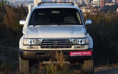 Toyota Land Cruiser 80 рестайлинг, 1997 год, 2 850 000 рублей, 1 фотография