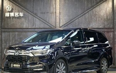 Honda Odyssey IV, 2022 год, 5 065 000 рублей, 1 фотография