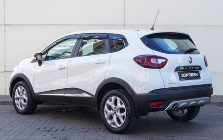 Renault Kaptur I рестайлинг, 2017 год, 1 675 000 рублей, 2 фотография