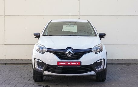 Renault Kaptur I рестайлинг, 2017 год, 1 675 000 рублей, 3 фотография