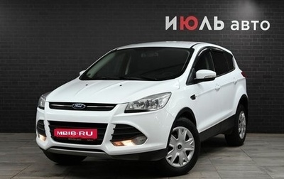 Ford Kuga III, 2014 год, 1 480 000 рублей, 1 фотография