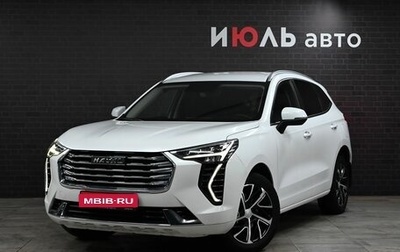 Haval Jolion, 2022 год, 1 755 000 рублей, 1 фотография