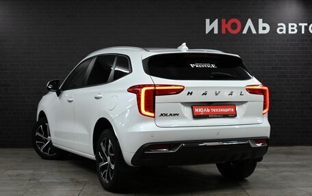 Haval Jolion, 2022 год, 1 755 000 рублей, 4 фотография