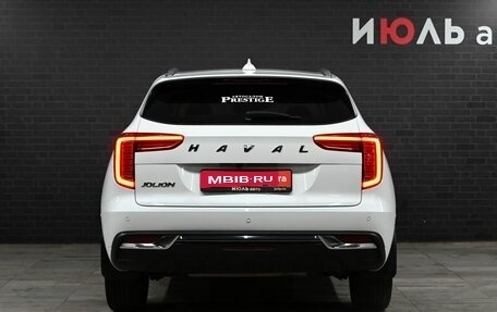 Haval Jolion, 2022 год, 1 755 000 рублей, 5 фотография