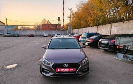 Hyundai Solaris II рестайлинг, 2018 год, 1 330 000 рублей, 2 фотография