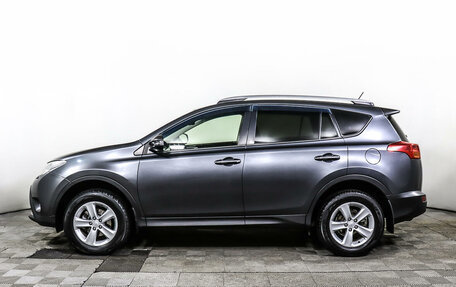 Toyota RAV4, 2013 год, 1 947 000 рублей, 8 фотография