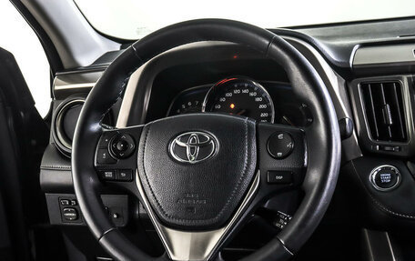 Toyota RAV4, 2013 год, 1 947 000 рублей, 17 фотография