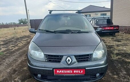 Renault Scenic III, 2005 год, 430 000 рублей, 1 фотография