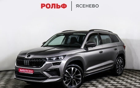 Skoda Kodiaq I, 2023 год, 4 749 000 рублей, 1 фотография