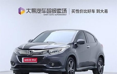 Honda Vezel, 2021 год, 1 560 000 рублей, 1 фотография