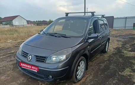 Renault Scenic III, 2005 год, 430 000 рублей, 6 фотография