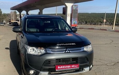 Mitsubishi Outlander III рестайлинг 3, 2014 год, 1 600 000 рублей, 1 фотография