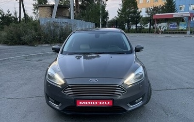 Ford Focus III, 2017 год, 1 100 000 рублей, 1 фотография