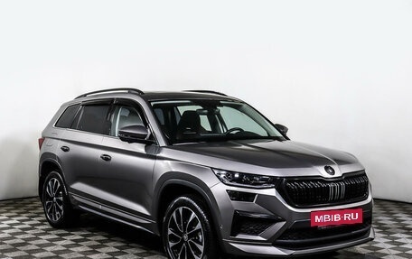 Skoda Kodiaq I, 2023 год, 4 749 000 рублей, 3 фотография