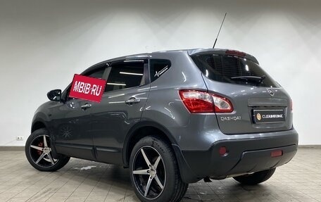 Nissan Qashqai, 2012 год, 1 269 000 рублей, 5 фотография