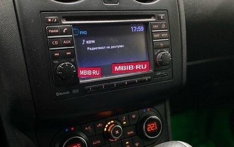 Nissan Qashqai, 2012 год, 1 269 000 рублей, 6 фотография