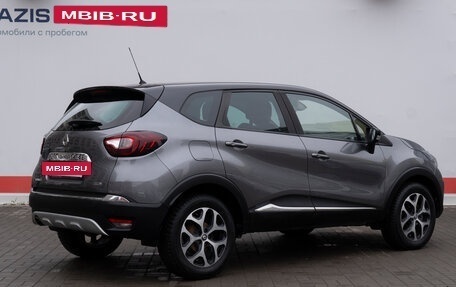 Renault Kaptur I рестайлинг, 2017 год, 1 715 000 рублей, 5 фотография