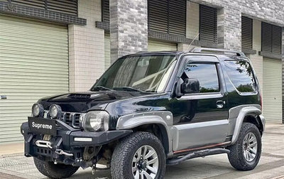 Suzuki Jimny, 2016 год, 1 542 037 рублей, 1 фотография