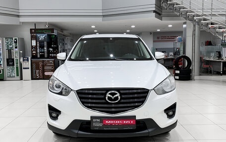 Mazda CX-5 II, 2016 год, 2 450 000 рублей, 2 фотография