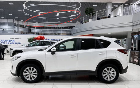 Mazda CX-5 II, 2016 год, 2 450 000 рублей, 8 фотография