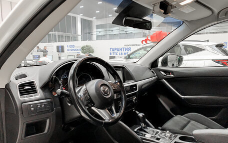 Mazda CX-5 II, 2016 год, 2 450 000 рублей, 16 фотография