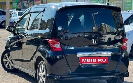 Honda Freed I, 2011 год, 1 389 000 рублей, 6 фотография