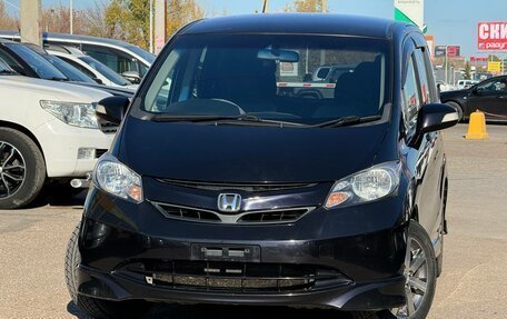 Honda Freed I, 2011 год, 1 389 000 рублей, 19 фотография