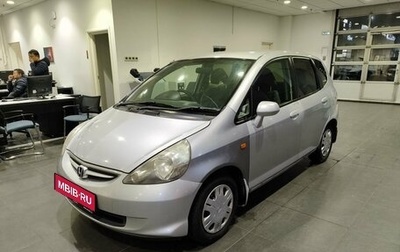 Honda Fit III, 2006 год, 399 000 рублей, 1 фотография