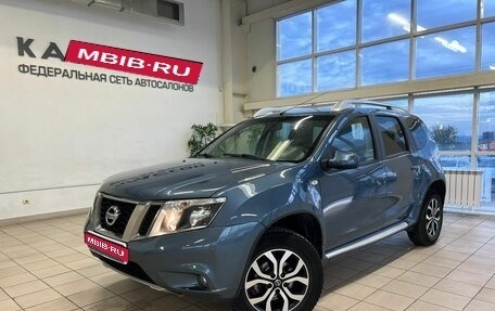 Nissan Terrano III, 2017 год, 1 520 000 рублей, 1 фотография