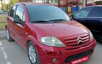 Citroen C3 II, 2008 год, 280 000 рублей, 1 фотография