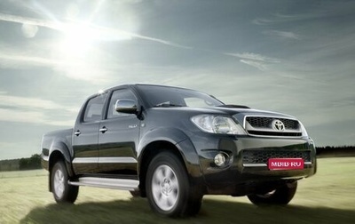 Toyota Hilux VII, 2010 год, 1 950 000 рублей, 1 фотография