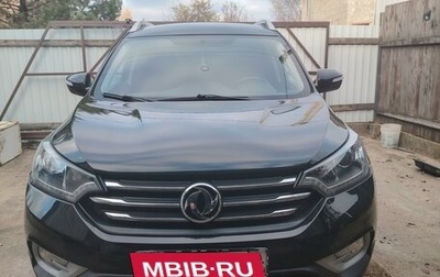 DongFeng AX7 I, 2018 год, 2 000 000 рублей, 1 фотография