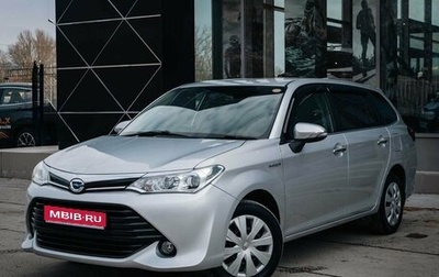 Toyota Corolla, 2017 год, 1 720 000 рублей, 1 фотография